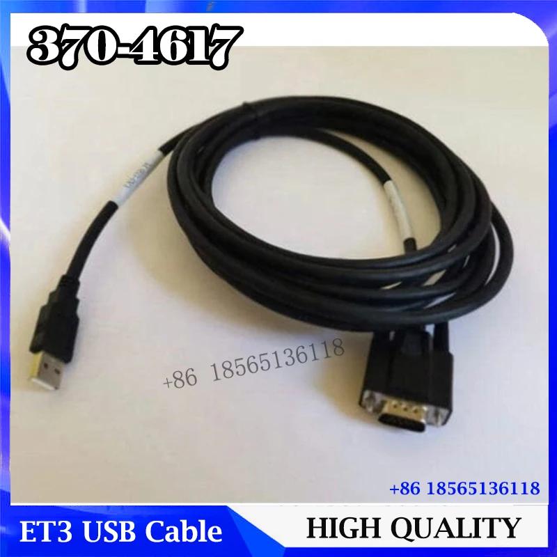 Cat Comm  3  ET3 USB ̺ 370-4617